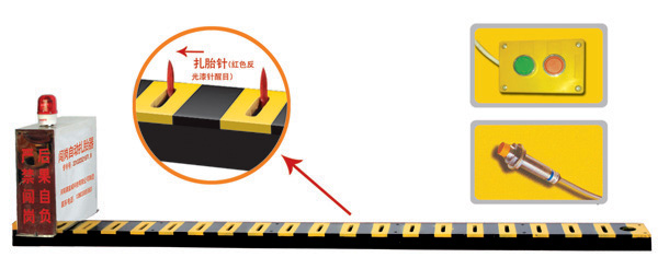 营口V3嵌入式闯岗自动扎胎器/阻车器